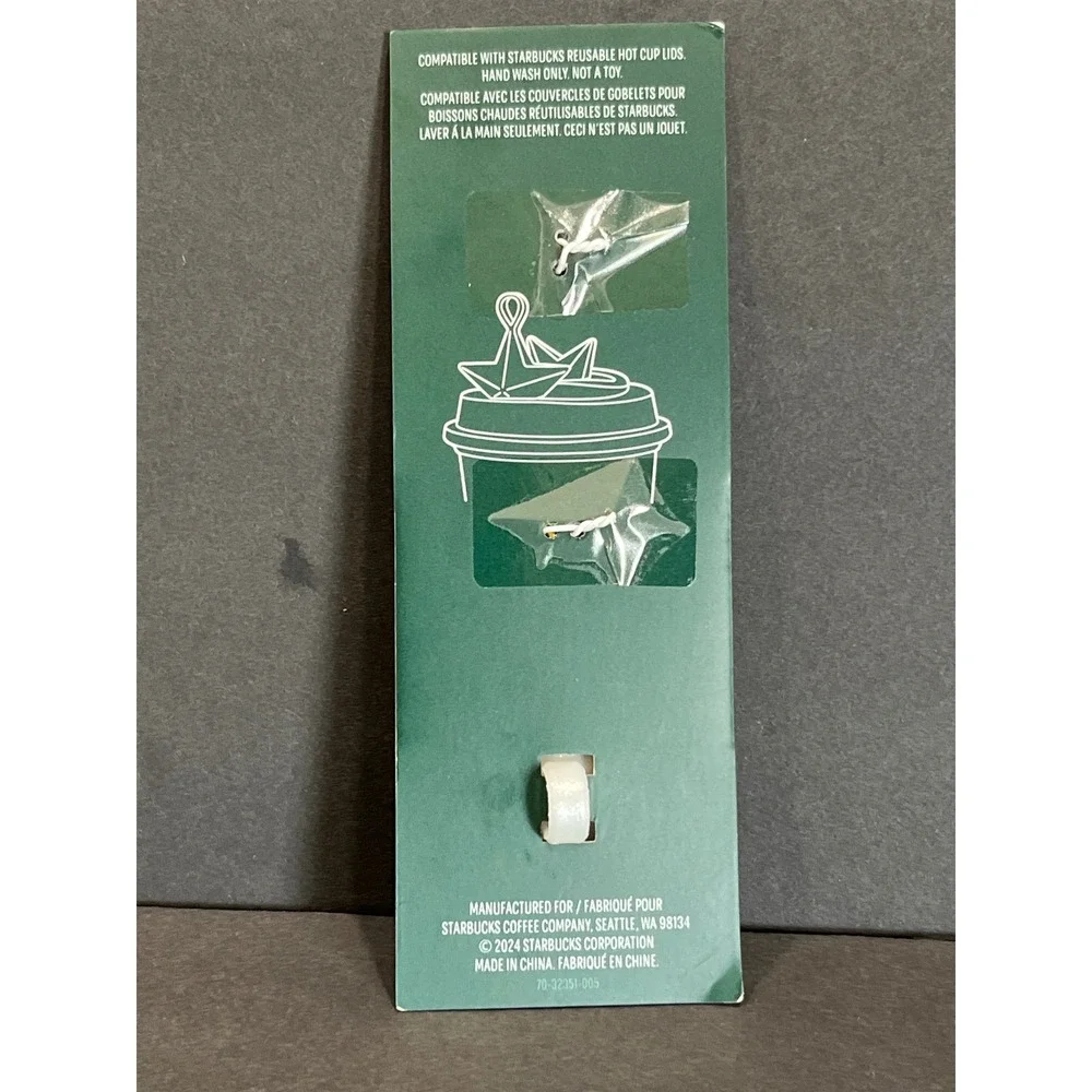 Starbucks 2024 Reusable Hot Cup Lid Stopper Keychain White Pearl Star Charm